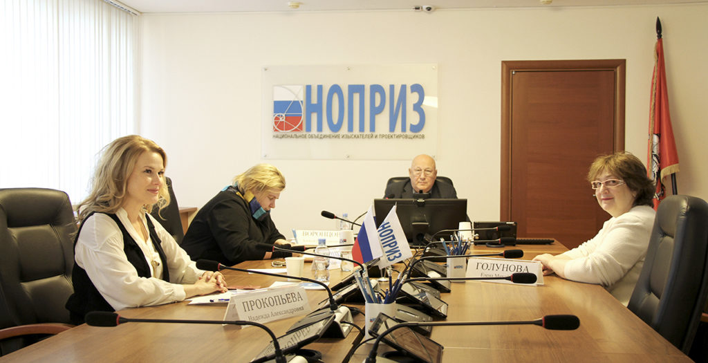 Комитет по архитектуре и градостроительству московской области адрес